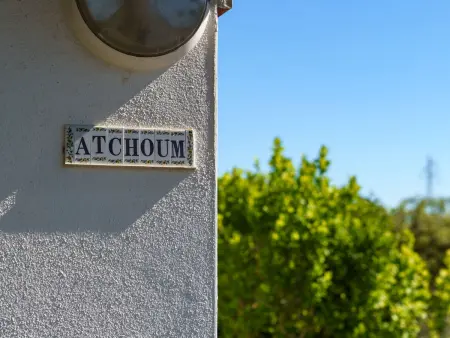 Les 7 Nains, Maison 6 personnes à Bidart - Photo 2