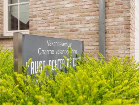 Rust achter de Kust, Charmante maison de vacances avec jardin privé - Photo 18