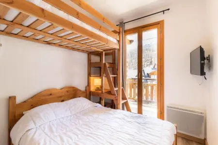 Résidence Le Balcon Des Airelles, Résidence Le Balcon Des Airelles - Photo 2
