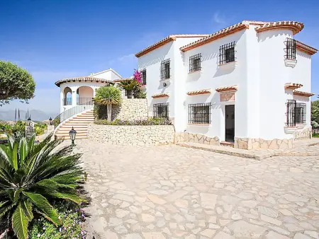 Paraje de Libertad, Villa 10 personnes à Pego - Photo 3