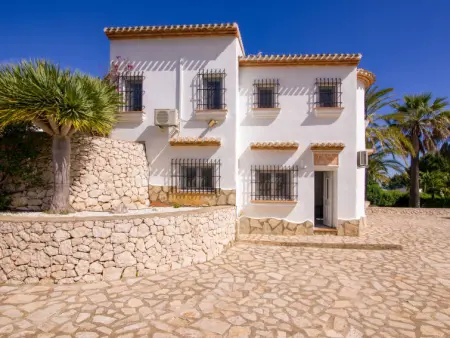 Paraje de Libertad, Villa 10 personnes à Pego - Photo 52