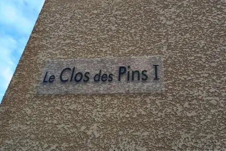 Résidence Clos Des Pins I(rés., Résidence Clos Des Pins I (rés. - Photo 11