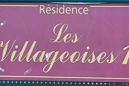 Résidence Villageoises I, 3 Pièces pour 4 Personnes - Photo 3