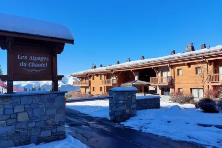 Résidence L'iseran, Rיsidence L'iseran avec trois chambres - Photo 3
