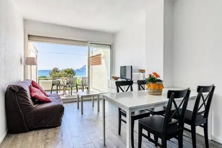 Résidence Bali, 3 Pièces pour 5 Personnes - Photo 1