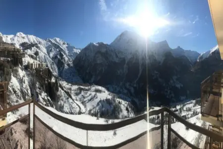 T. Bergerie A N°12 - 3P8, Appartement en France avec Ski et Piscine - Photo 32