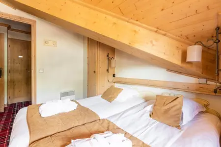 Résidence Les Arcs 1950 Le Village - maeva Home, Appartement 2 pi√®ces 4 personnes - Prestige - Photo 22