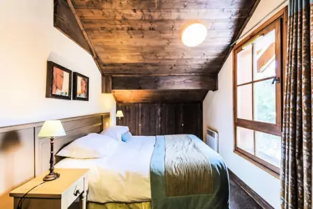 Résidence Les Arcs 1950 Le Village - maeva Home, Appartement 3 pi√®ces 4 personnes - S√©lection - Photo 20