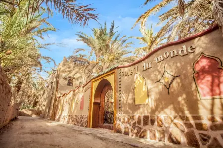 Maison charmante avec piscine à Zagora, Maison 20 personnes à Zagora - Photo 2