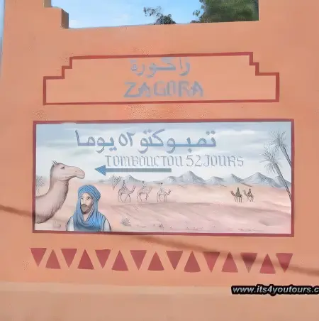 Maison charmante avec piscine à Zagora, Maison 20 personnes à Zagora - Photo 30