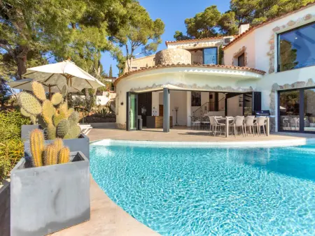 Moderne Maison avec Grande Piscine Privée à Tamariu, Costa Brava, 12 Pers. - Photo 1