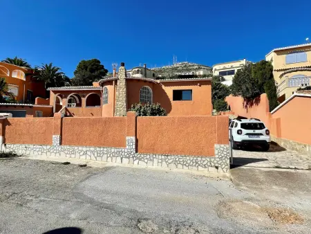 Villa à Benitachell avec piscine privée et WiFi, idéale pour 4 personnes - Photo 19