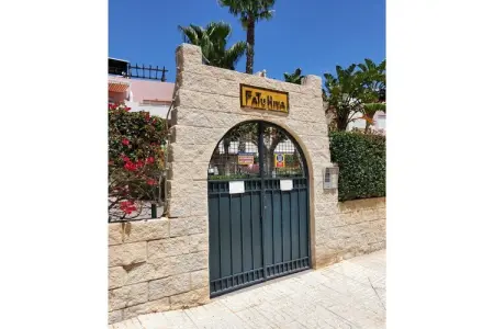 CT 340 AL - Gardenapartment - Paraiso de Vera, Appartement à Vera, à quelques pas de la plage - Photo 10