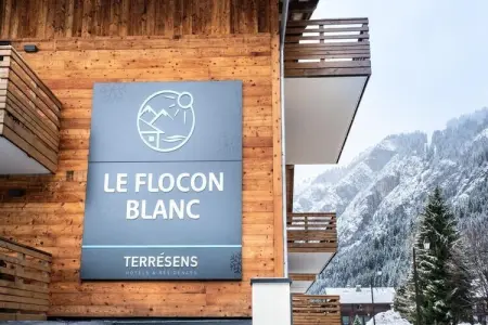 Résidence Terresens Le Flocon Blanc, Appartement dans le domaine skiable de la vallée d'Abondance - Photo 2