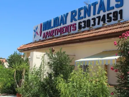Casa Dolores, Appartement 5 personnes à San Pedro del Pinatar - Photo 34