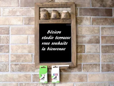 mit Terrasse, Appartement 2 personnes à Béziers - Photo 11
