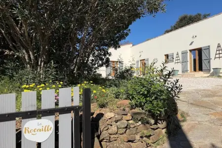 La Rocaille, La Rocaille, maison pour 6 avec piscine - Photo 25