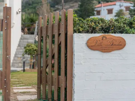 Villa Dimelen, Maison 8 personnes à Agia Pelagia - Photo 24