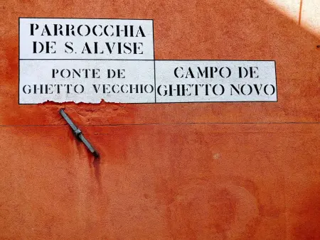 La Guglia  mit Wi-Fi, Appartement 3 personnes à Venise - Photo 27
