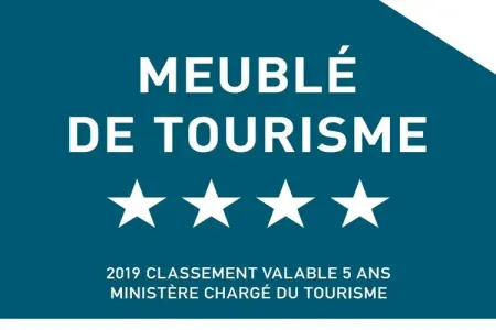 46432, Maison Gîte Au Tonnelier - Photo 42