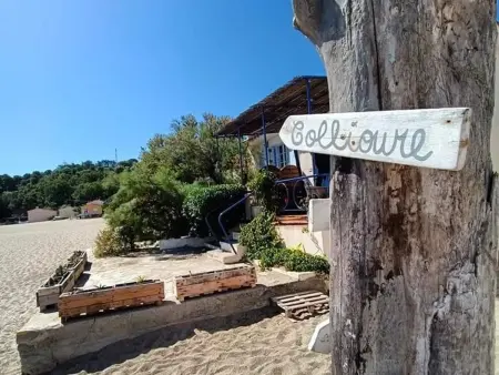 Studio Cabine 4 Pers. avec Wifi, Piscine, Parking à 500m de la Plage d'Argelès - Photo 10