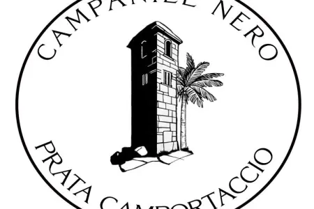 762046, Campanile Nero - Campanile - Photo 20