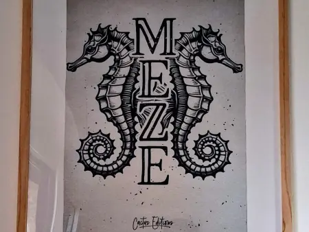 Appartement climatisé au cœur de Mèze - 2 pers. - Photo 12