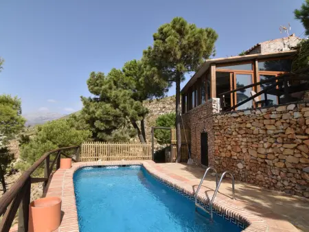 Maison en pierre vue spectaculaire - 2 pers., Gite 2 personnes à Cómpeta - Photo 5