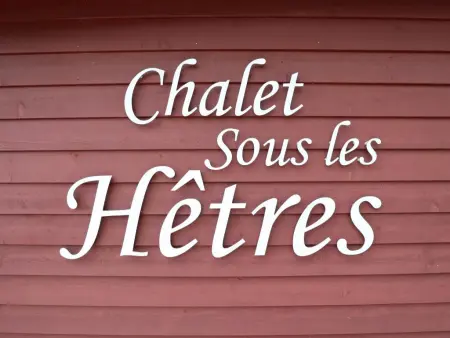 Sous les Hetres, Charmant gite près du lac de Robertville - Photo 28