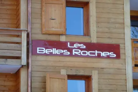 Résidence Les Belles Roches 3, Appartement dans une belle résidence avec piscine et sauna dans un village authentique - Photo 17