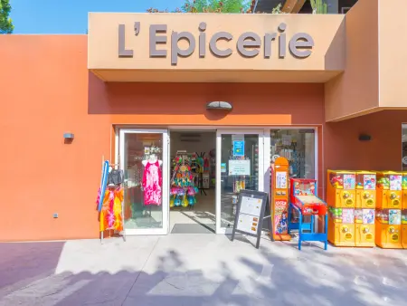 Le Mediterranée, Maison 4 personnes à Argelès sur Mer - Photo 12