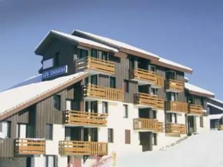 Studio rénové au pied des pistes, Appartement 2 personnes à La Plagne Montalbert - Photo 13