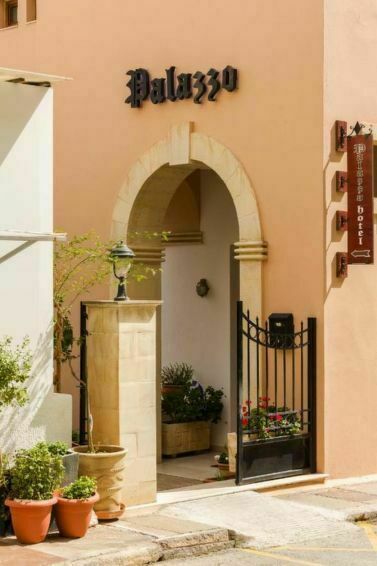 Palazzo Arhontiko, Appartement 2 personnes à Agios Nikolaos, Crete GR6150.10.1