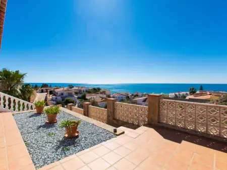 La sirena, Maison 7 personnes à Benajarafe - Photo 21