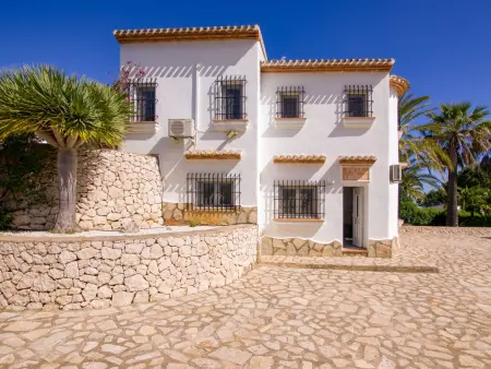 Paraje de Libertad, Villa 10 personnes à Pego - Photo 52