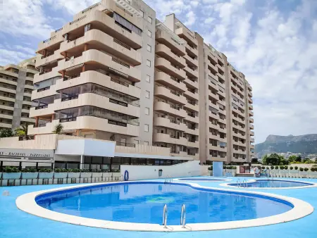 Topacio I, Appartement 4 personnes à Calpe Calp - Photo 24