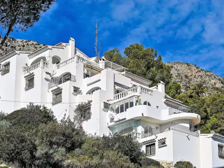 La Colina, Appartement 4 personnes à Moraira - Photo 12