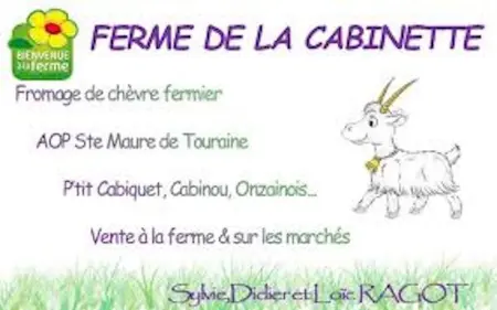 Bungalow confortable à Onzain avec piscine partagée - Photo 39