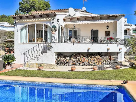 El sueno de Jeanne-Marie, Maison 4 personnes à Moraira - Photo 14