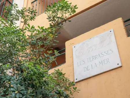 Les Terrasses de la Mer, Appartement 2 personnes à Saint Aygulf - Photo 14