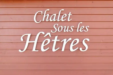 Le Chalet sous les Hetres, Charmant Cottage Près du Lac - Photo 39