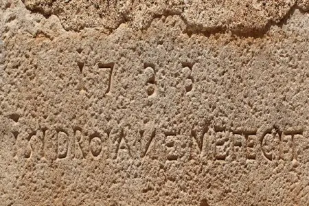 Valveralla, Maison traditionnelle restaurée pour 4 personnes, à Valveralla. - Photo 13