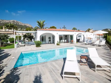 Villa Trébol, moderne familiale et sécurisée dans jardin arboré - Photo 5