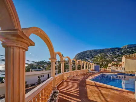 Canuta Baja 4, Appartement 5 personnes à Calpe Calp - Photo 39