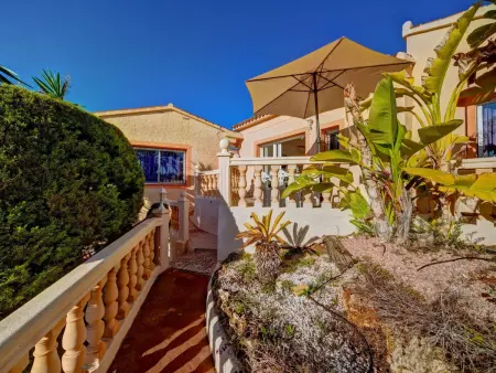 Canuta Baja 4, Appartement 5 personnes à Calpe Calp - Photo 43
