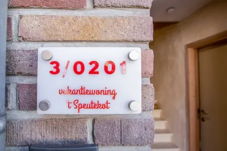 't Speutekot, Appartement à Watou près de la frontière - Photo 25