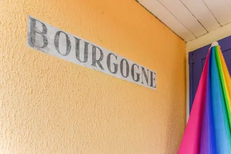 Chêne 1 4pax, Gîte le Chêne Vert dans un parc de vacances - Photo 39