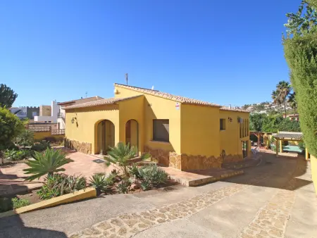 Jardin, Villa 6 personnes à Calpe Calp - Photo 23