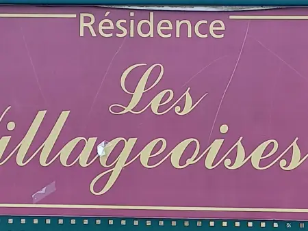 Appartement cosy avec piscine, proche commodités et plages, idéal pour familles - Photo 14