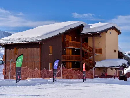 Appartement cosy proche pistes - Balcon et Wifi, Appartement 5 personnes à Belle Plagne - Photo 11